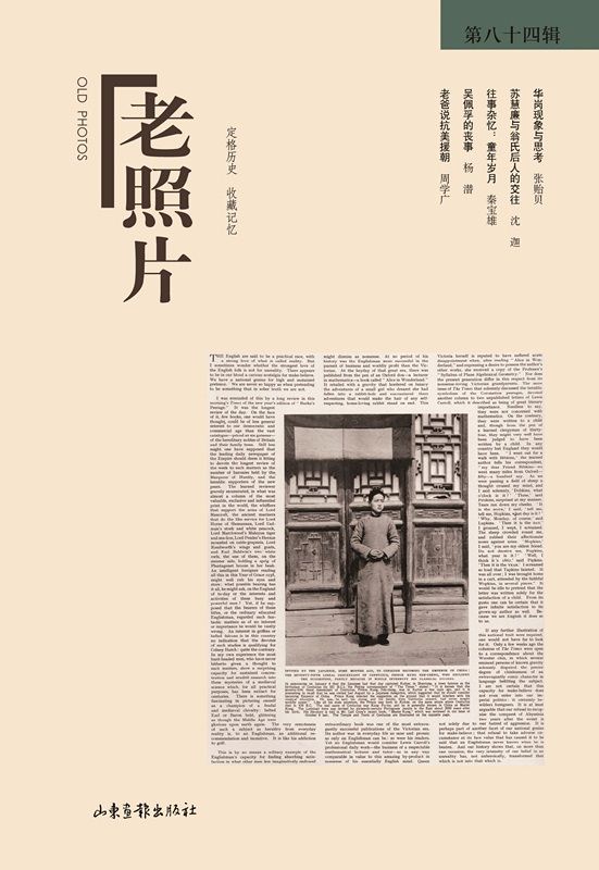 j9九游会集团有限公司内容图片展示