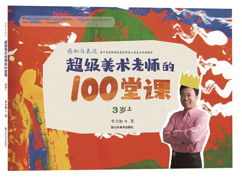 j9九游会集团有限公司内容图片展示