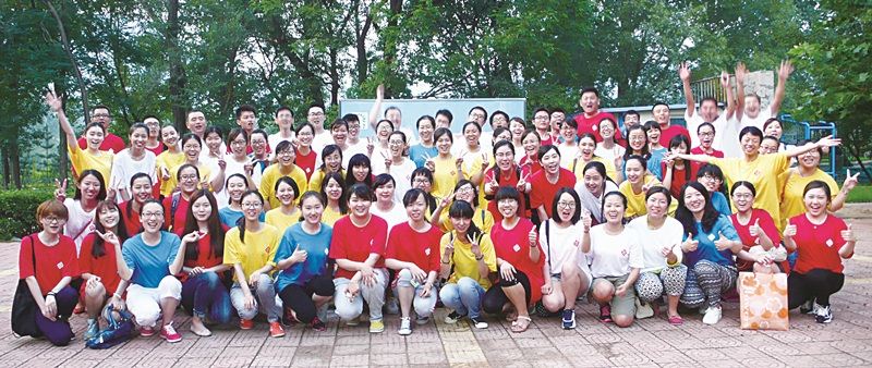 j9九游会集团有限公司内容图片展示