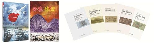 j9九游会集团有限公司内容图片展示