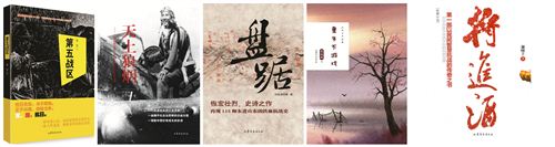 j9九游会集团有限公司内容图片展示