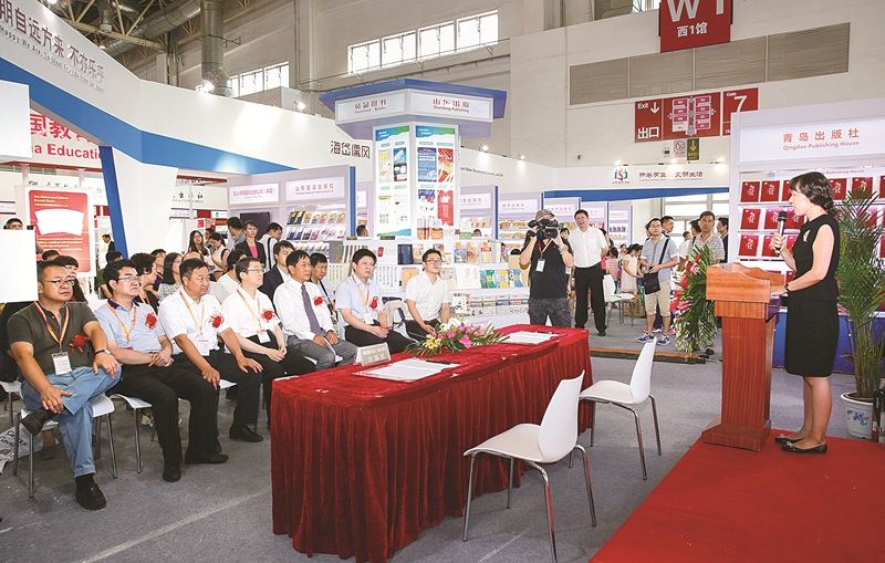 j9九游会集团有限公司内容图片展示