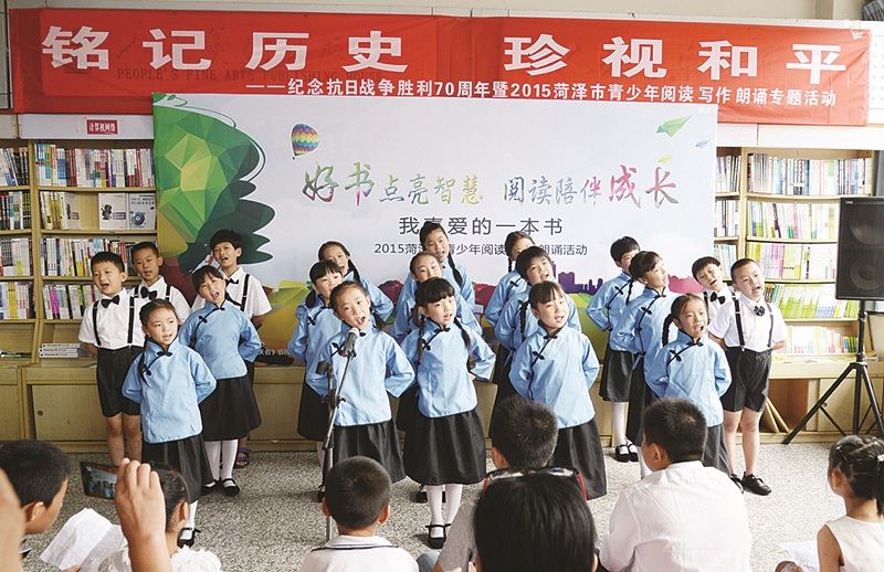 j9九游会集团有限公司内容图片展示