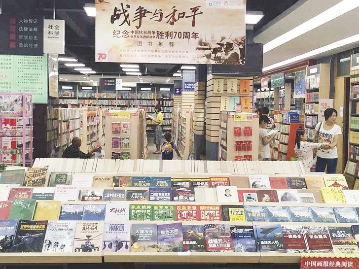 j9九游会集团有限公司内容图片展示