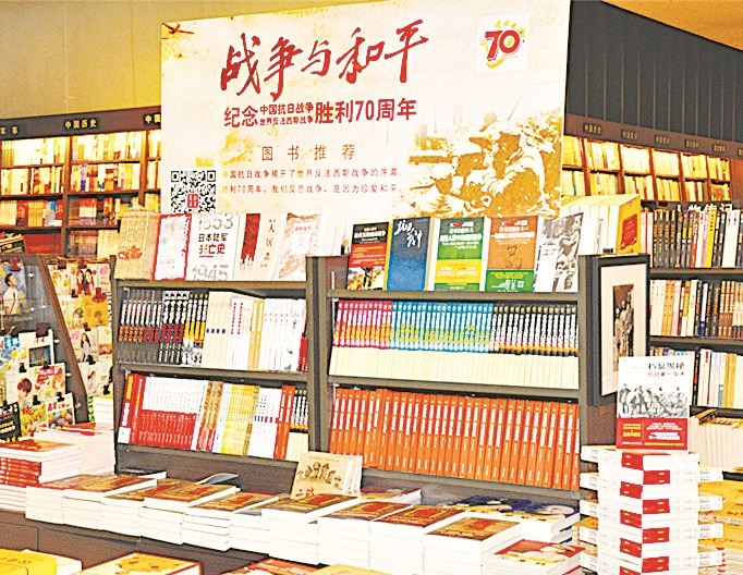 j9九游会集团有限公司内容图片展示