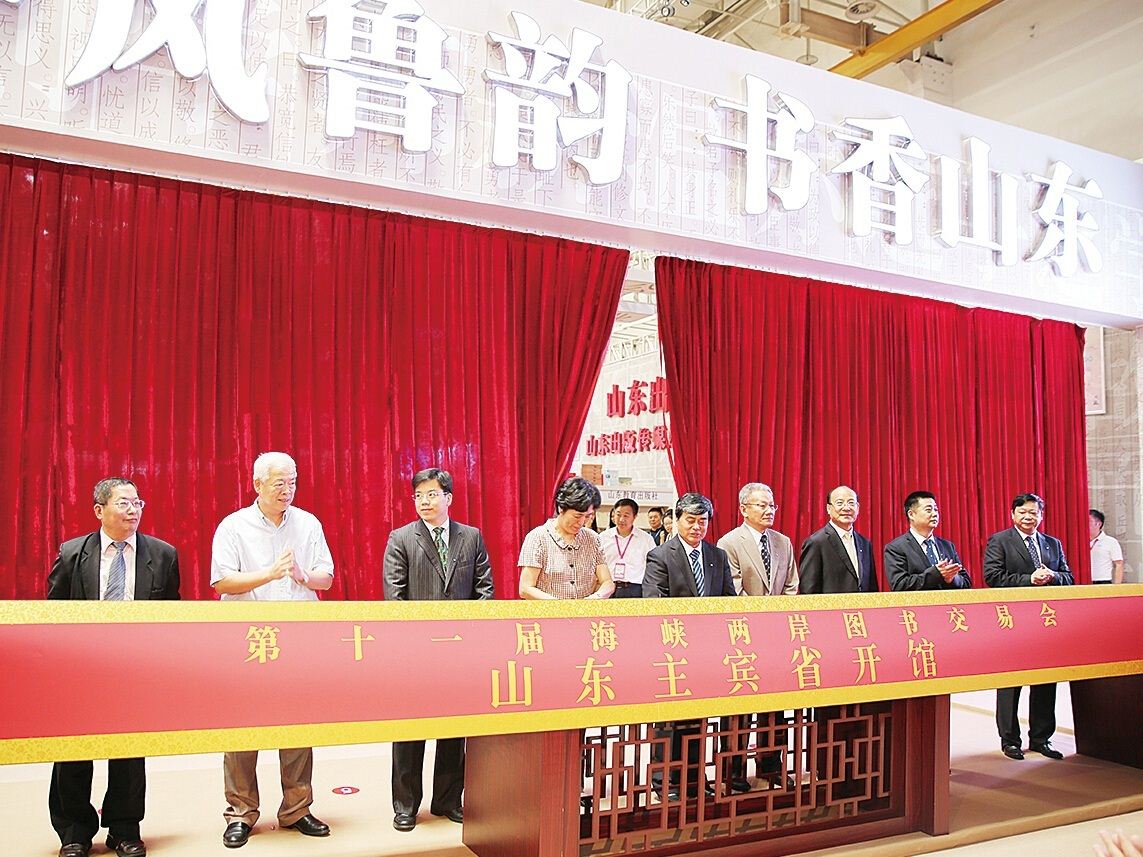 j9九游会集团有限公司内容图片展示