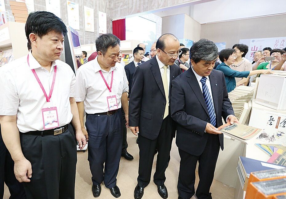 j9九游会集团有限公司内容图片展示