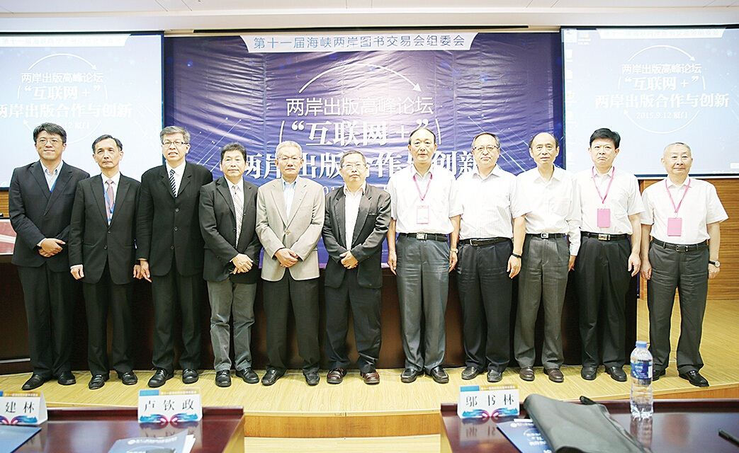 j9九游会集团有限公司内容图片展示