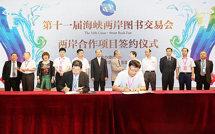 j9九游会集团有限公司内容图片展示