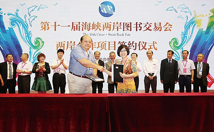 j9九游会集团有限公司内容图片展示