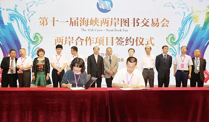 j9九游会集团有限公司内容图片展示