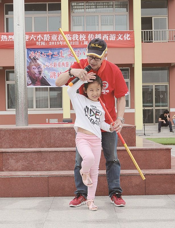 j9九游会集团有限公司内容图片展示