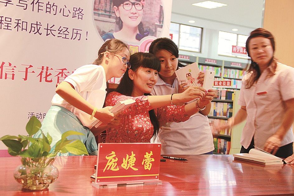 j9九游会集团有限公司内容图片展示