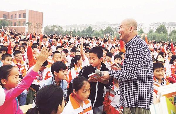 j9九游会集团有限公司内容图片展示