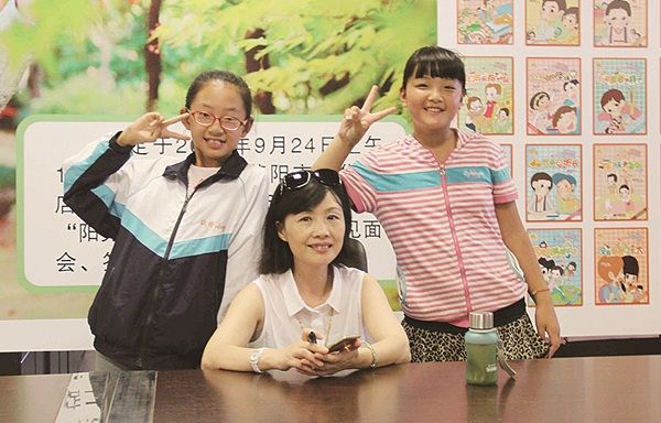 j9九游会集团有限公司内容图片展示