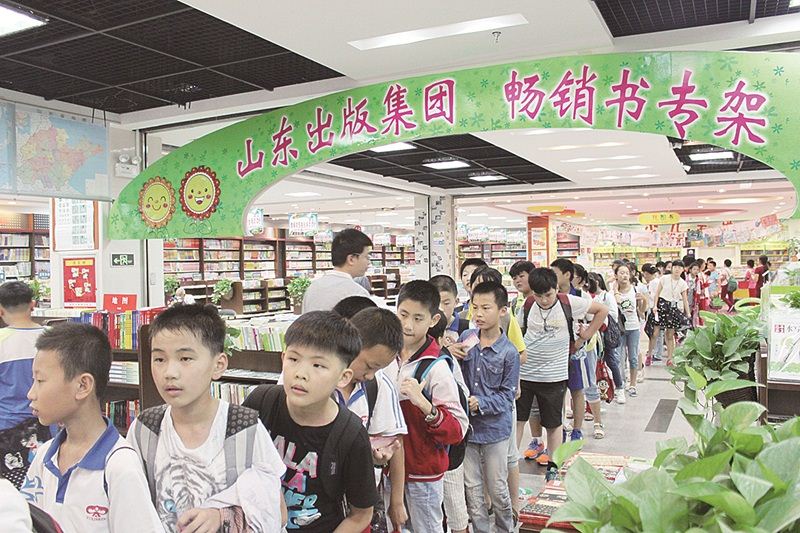 j9九游会集团有限公司内容图片展示