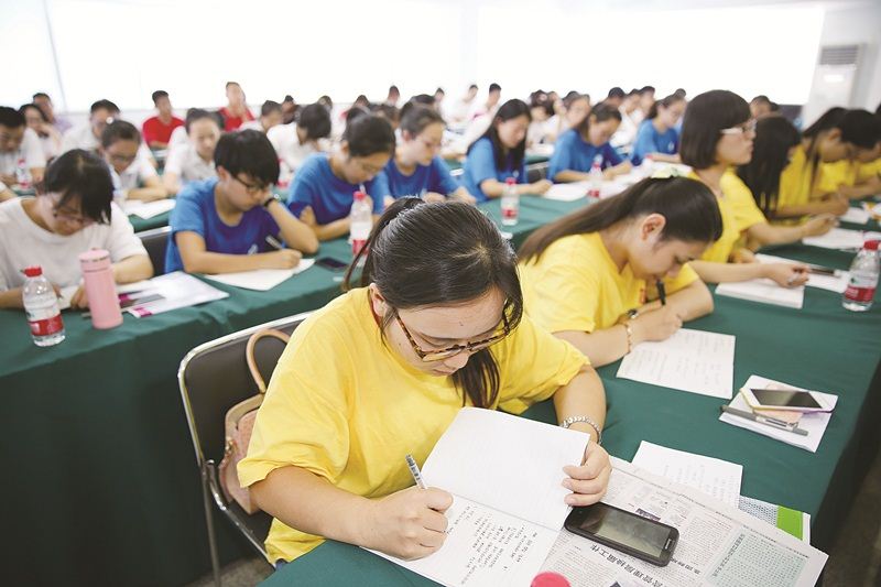 j9九游会集团有限公司内容图片展示