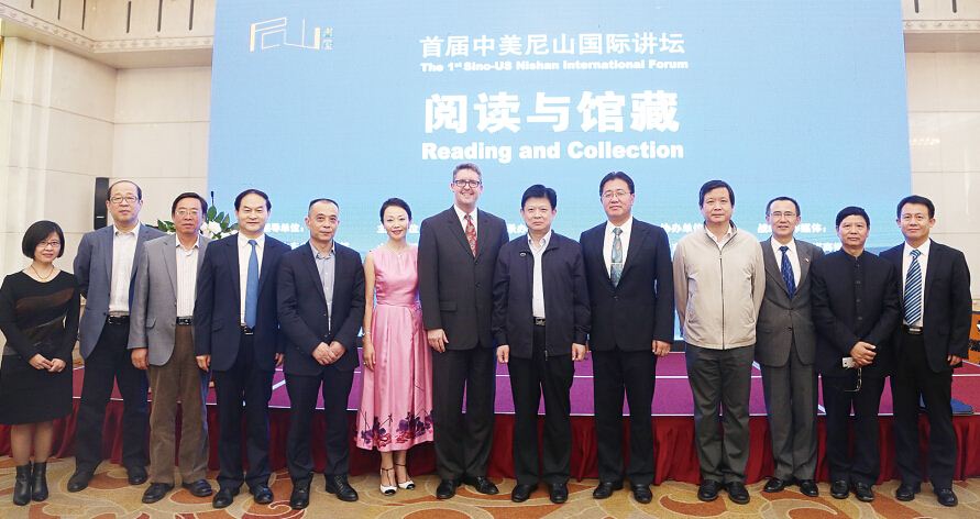 j9九游会集团有限公司内容图片展示