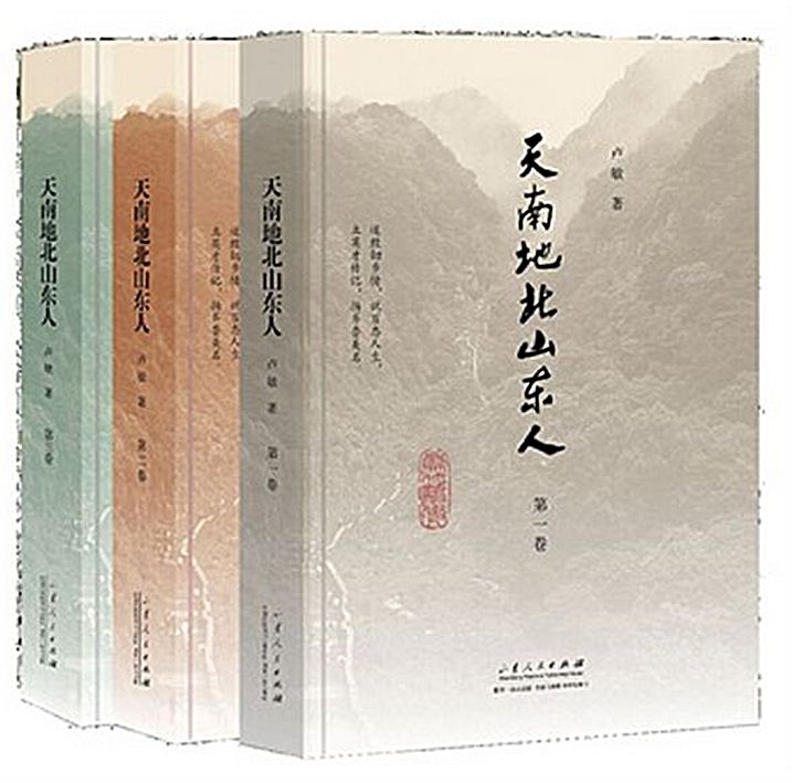 j9九游会集团有限公司内容图片展示