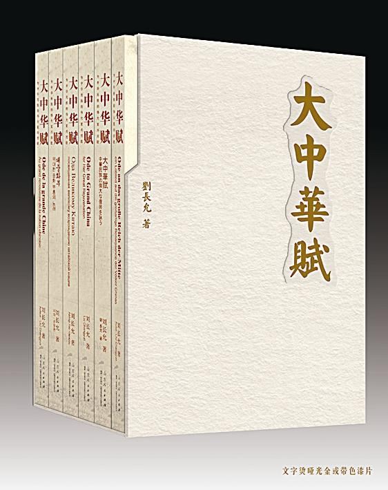 j9九游会集团有限公司内容图片展示