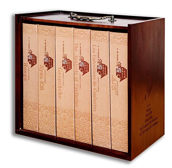 j9九游会集团有限公司内容图片展示