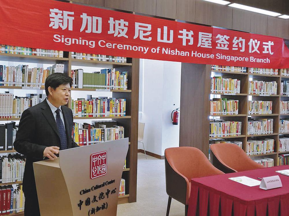 j9九游会集团有限公司内容图片展示