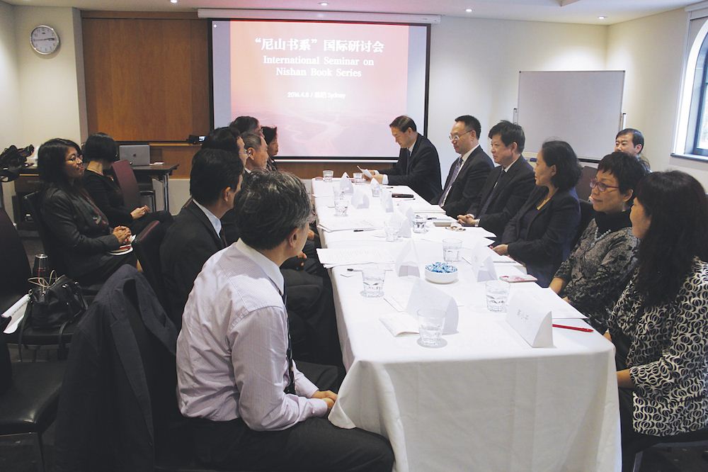 j9九游会集团有限公司内容图片展示