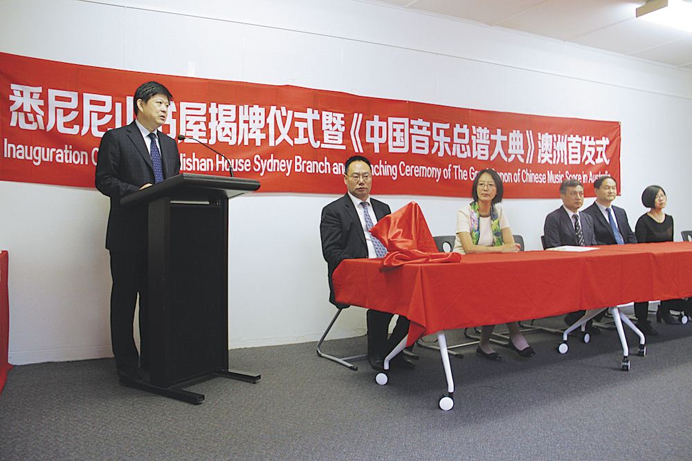 j9九游会集团有限公司内容图片展示