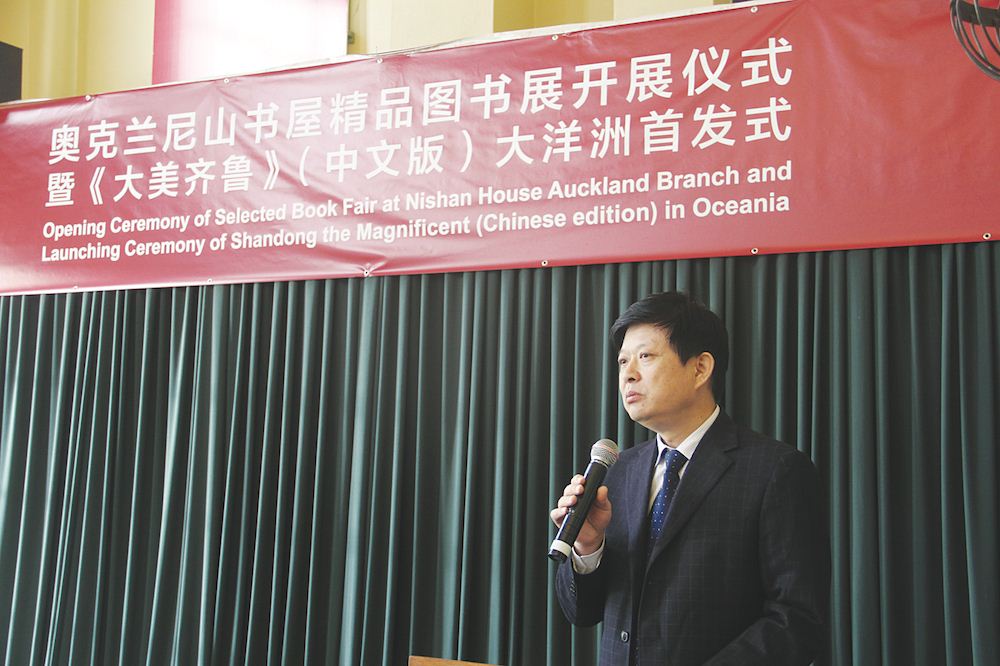 j9九游会集团有限公司内容图片展示