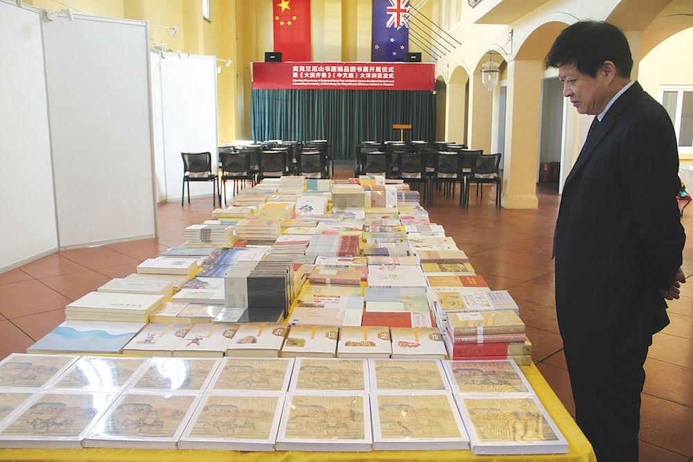 j9九游会集团有限公司内容图片展示