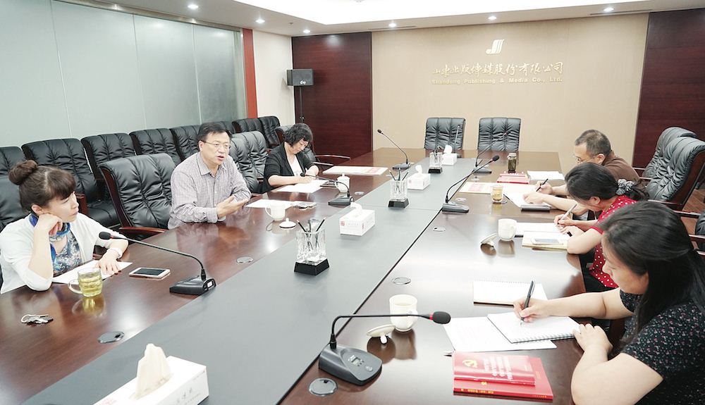 j9九游会集团有限公司内容图片展示