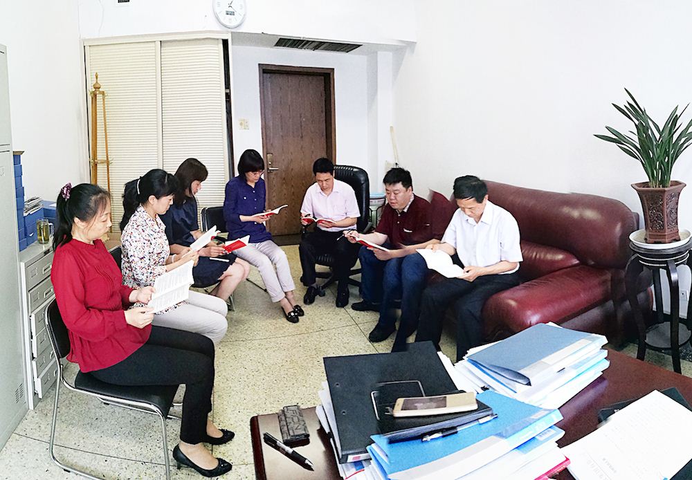 j9九游会集团有限公司内容图片展示