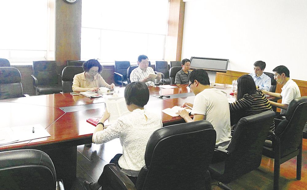 j9九游会集团有限公司内容图片展示