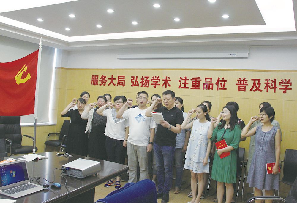 j9九游会集团有限公司内容图片展示