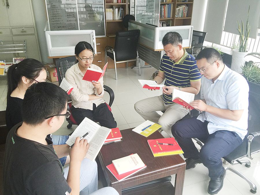 j9九游会集团有限公司内容图片展示