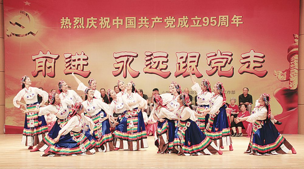 j9九游会集团有限公司内容图片展示