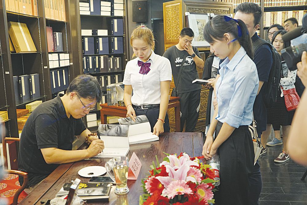 j9九游会集团有限公司内容图片展示