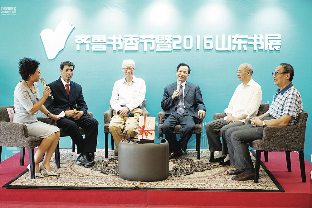 j9九游会集团有限公司内容图片展示