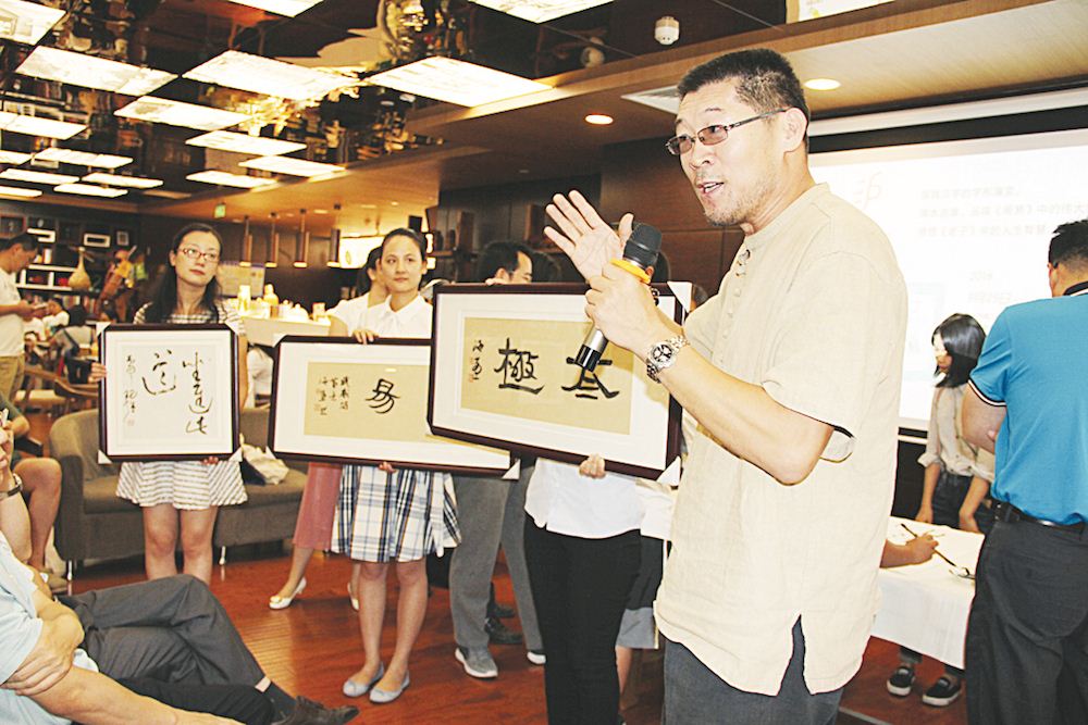 j9九游会集团有限公司内容图片展示