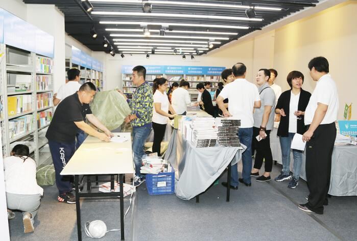j9九游会集团有限公司内容图片展示