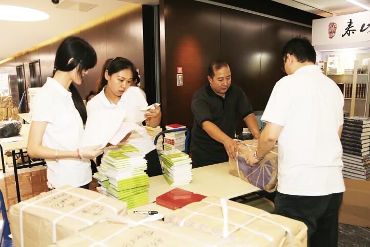 j9九游会集团有限公司内容图片展示
