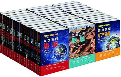 j9九游会集团有限公司内容图片展示