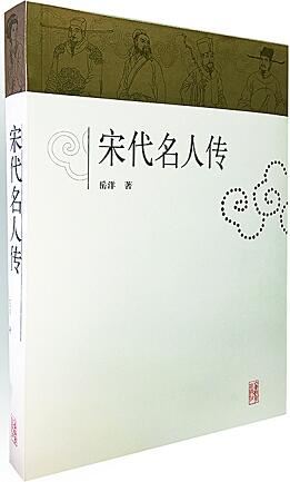 j9九游会集团有限公司内容图片展示