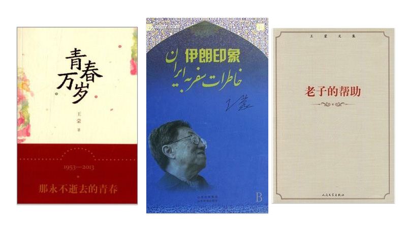 j9九游会集团有限公司内容图片展示