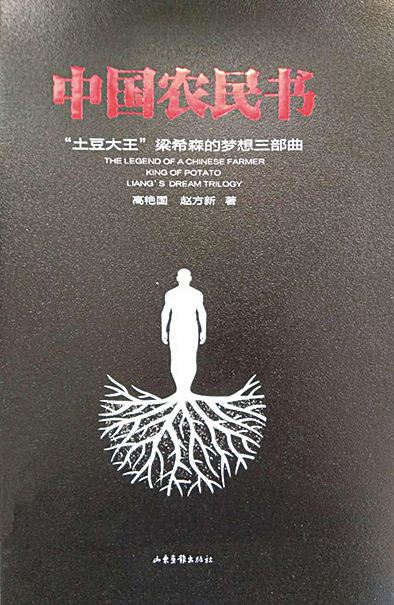 j9九游会集团有限公司内容图片展示