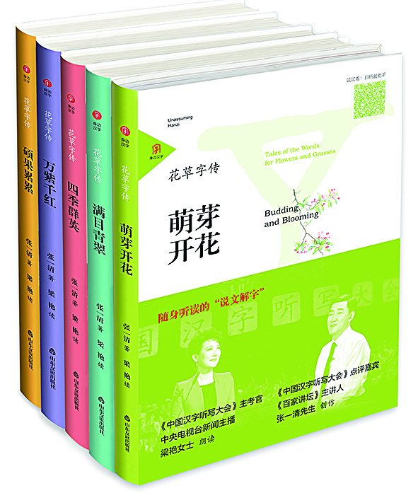 j9九游会集团有限公司内容图片展示
