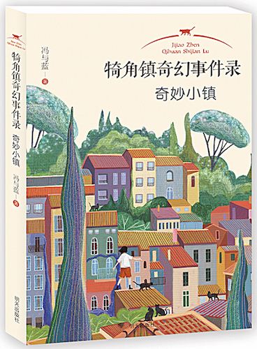 j9九游会集团有限公司内容图片展示