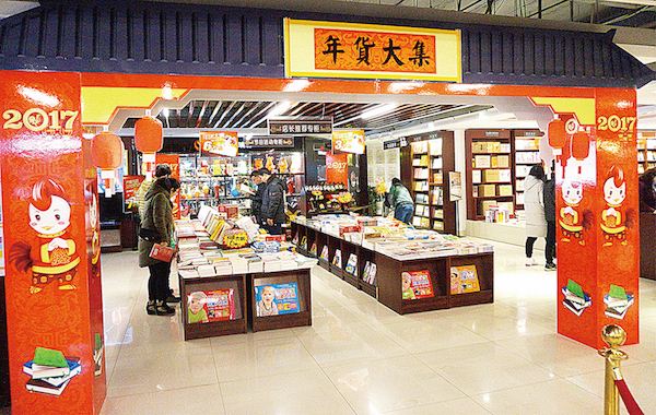 j9九游会集团有限公司内容图片展示