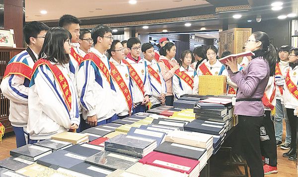 j9九游会集团有限公司内容图片展示