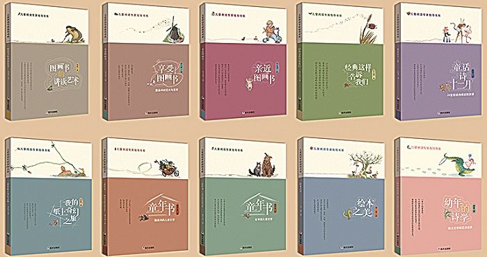 j9九游会集团有限公司内容图片展示